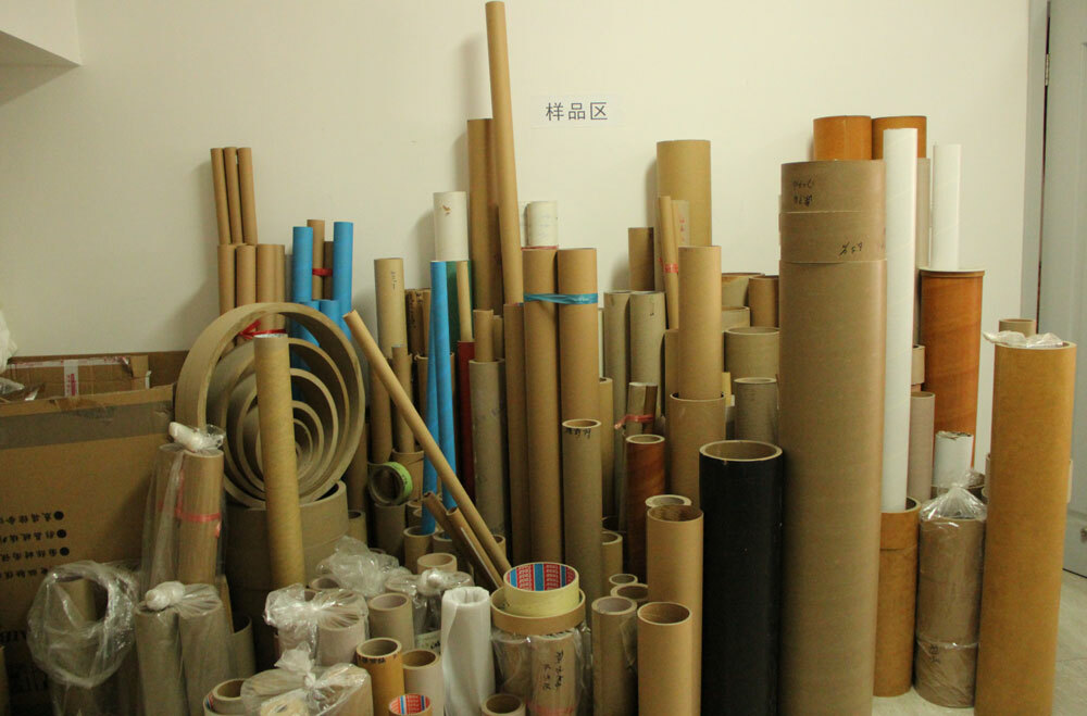 紙管樣品間 紙管樣品間